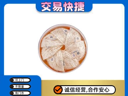 麻城市回收燕窝