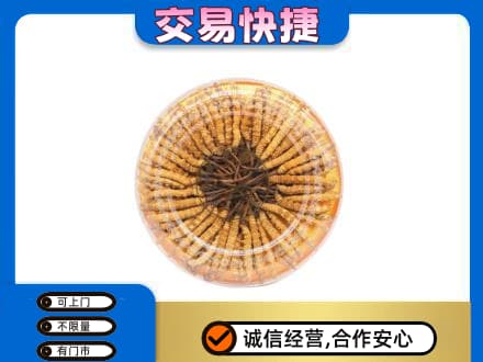 麻城市回收虫草礼盒