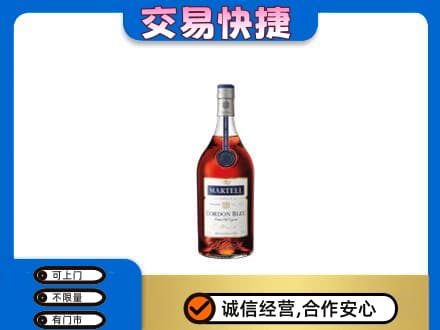 麻城市回收蓝带