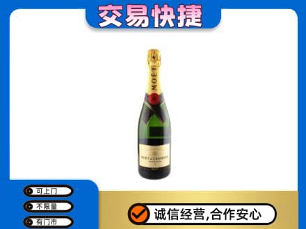 麻城市高价回收名仕