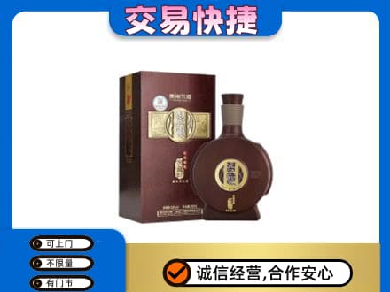 麻城市回收习酒