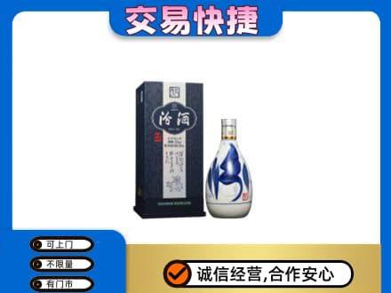 麻城市高价回收汾酒20年